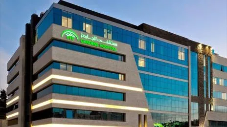 C:\Users\hala\Desktop\31\gardenz-hospital.jpg