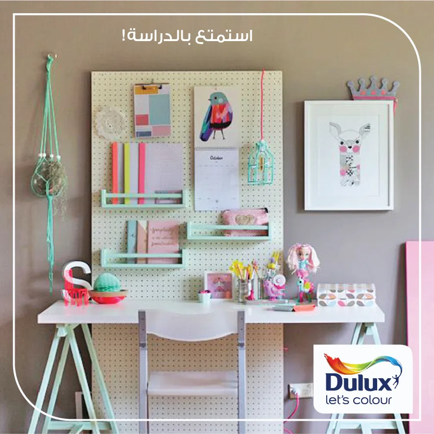 D:\Shosho\Darpedia Content\شهر سبتمبر\52\40645965_2005476369511216_6813991062785228800_n.png
