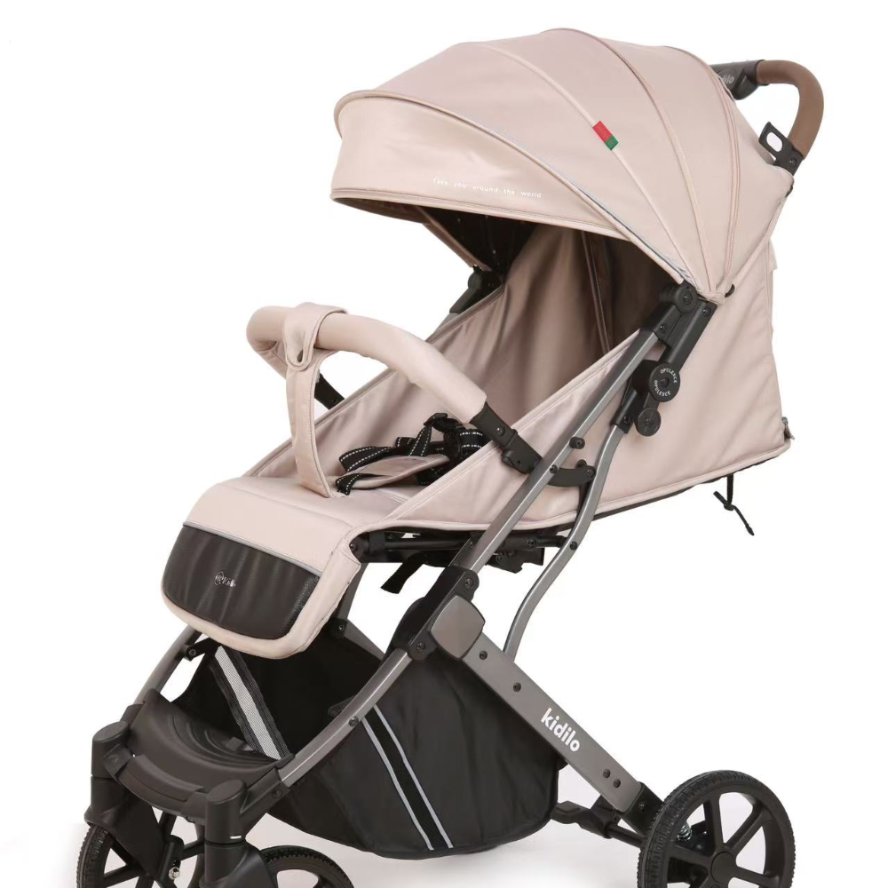 Kidilo v1 عرباية أطفال