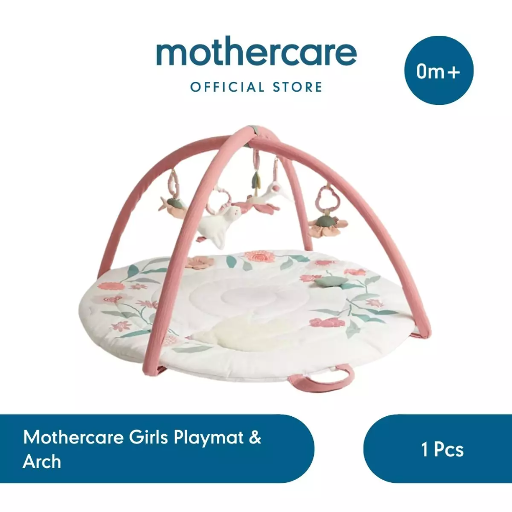 Mothercare Duck Playmat & Arch | فرشة ألعاب للأطفال مع قوس وألعاب معلقة