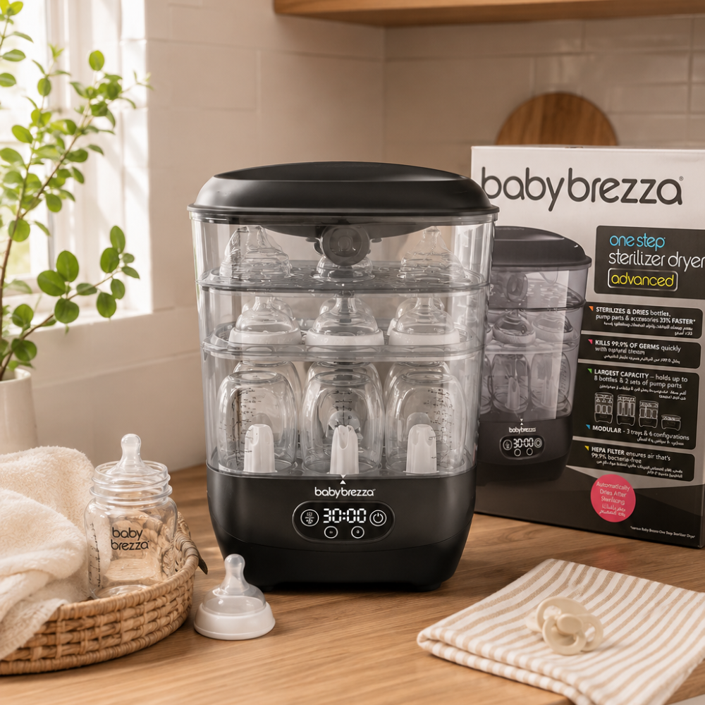 جهاز تعقيم وتجفيف الرضاعات Baby Brezza Advanced