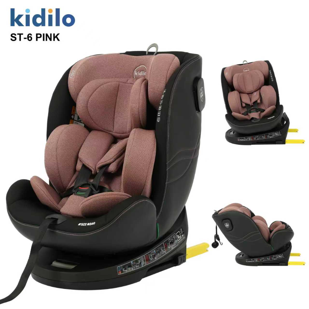 كارسيت أطفال Kidilo ST-6 ISOFIX 360°