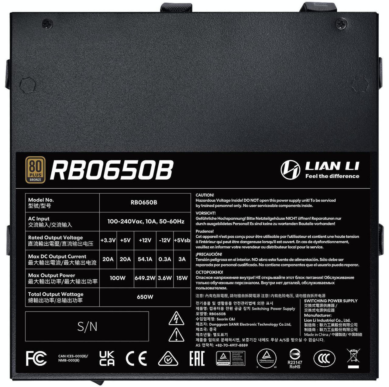 Lian Li RB650B 650W 80 PLUS Bronze Non-Modular PSU PCIe 5.1 (12V-2×6)