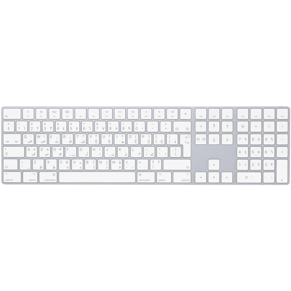 Apple Magic Keyboard with Numeric Keypad Bluetooth Arabic/English – White