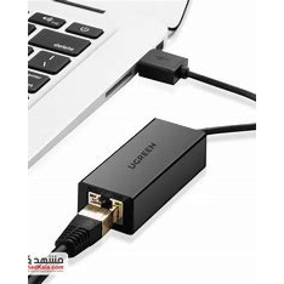 UGREEN CM209 USB 3.0 to Gigabit Ethernet Adapter Black