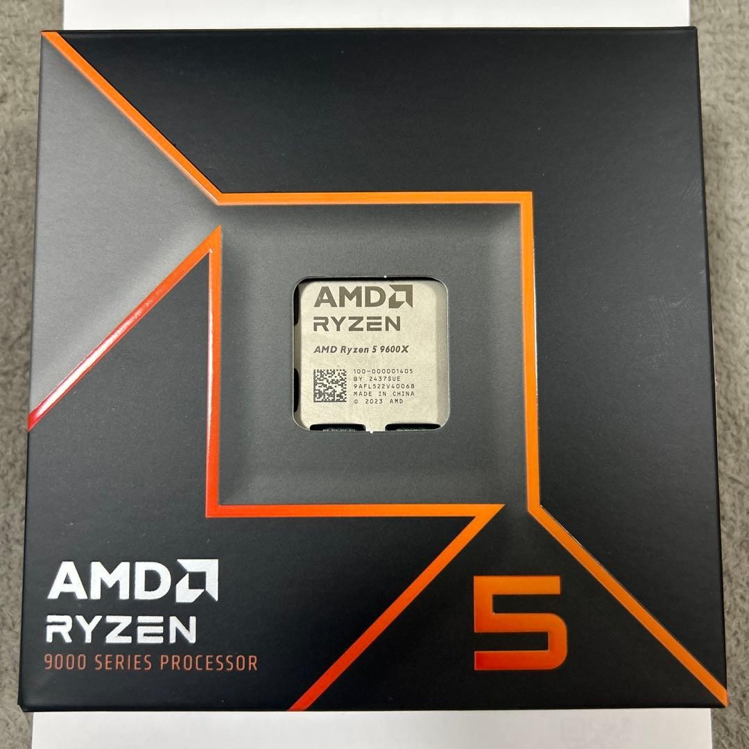 AMD Ryzen 5 9600X AM5 6-Core 12-Thread 5.4GHz 32MB Cache Processor (Boxed)