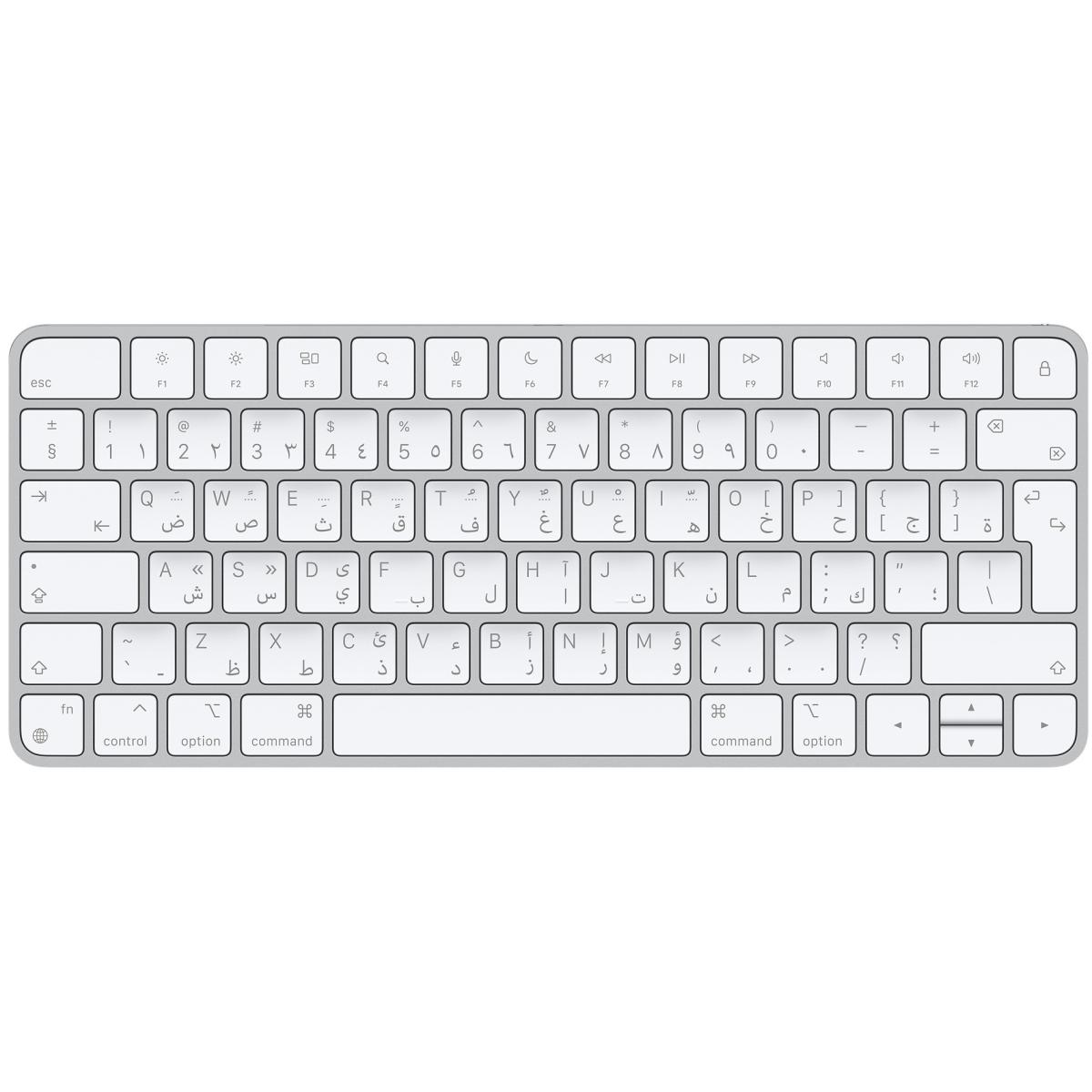 Apple Magic Keyboard - Arabic/English, Bluetooth, Lightning, Silver