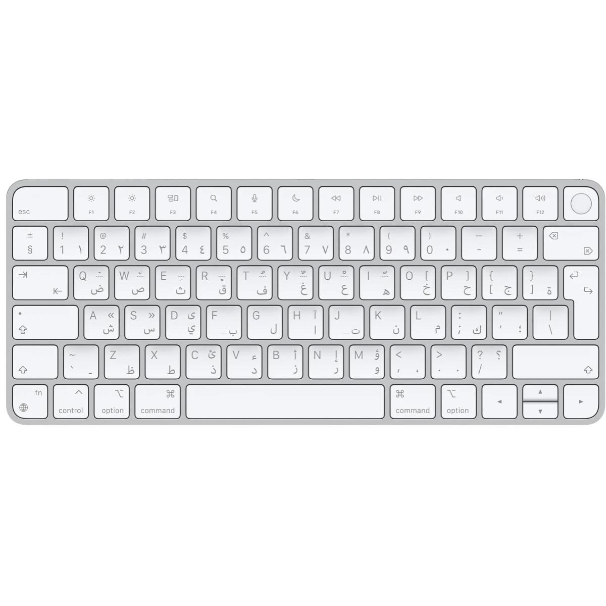 Apple Magic Keyboard with Touch ID – Arabic/English, Bluetooth, Lightning, Silver