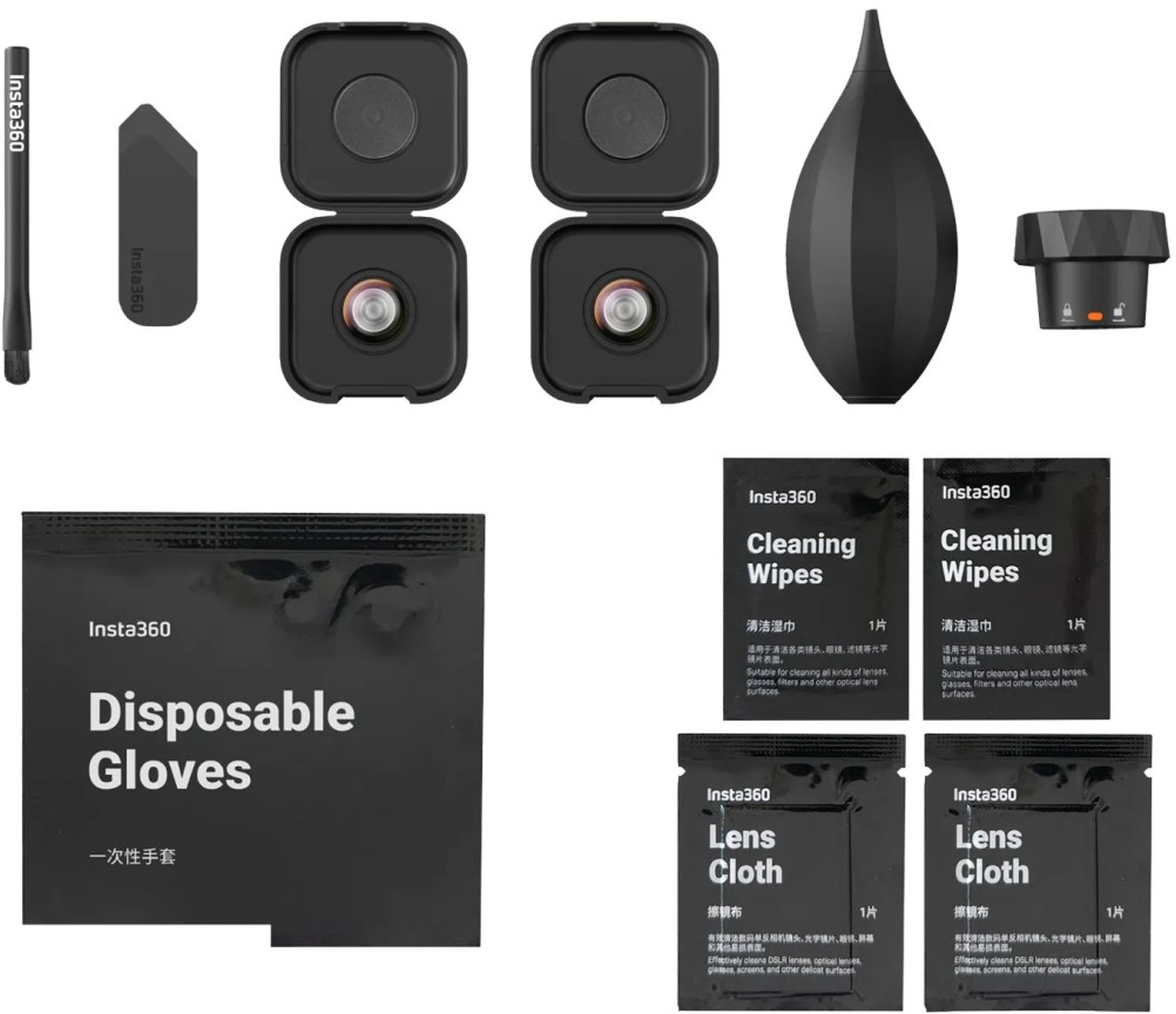 Insta360 X4 Air Replacement Lens Kit (Double Lens)