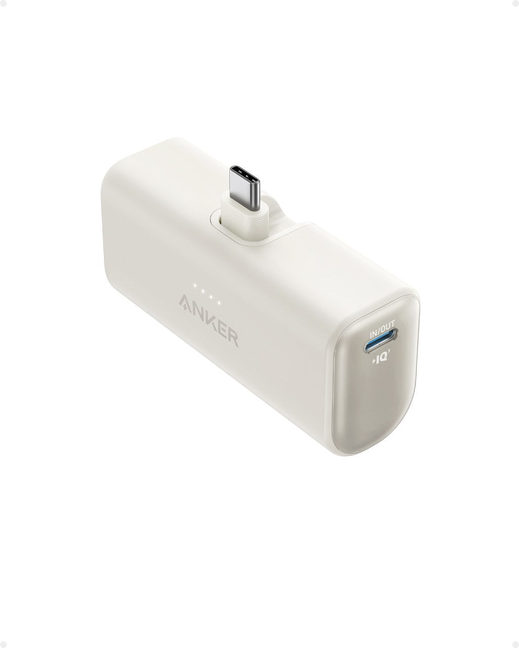 Anker Nano Power Bank (22.5W, Built-In USB-C Connector) 5,000mAh Shell White